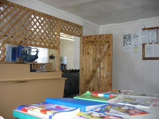 Максатиха црб. Промышленный комбинат нерехта. Почта максатиха. Почта максатиха. Почта максатиха.