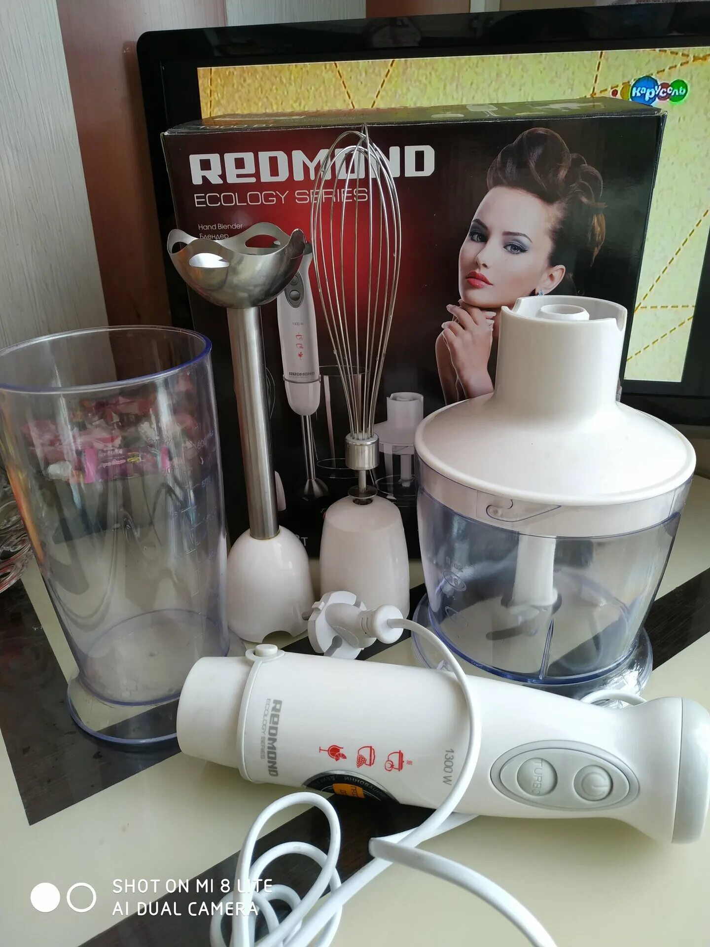 Redmond rhb-2944. блендер redmond rhb-2944. блендер redmond rhb-2954. Rhb-2944 блендер. блендер набор red rhb-299 сена.