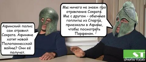 Ничего не знаю про