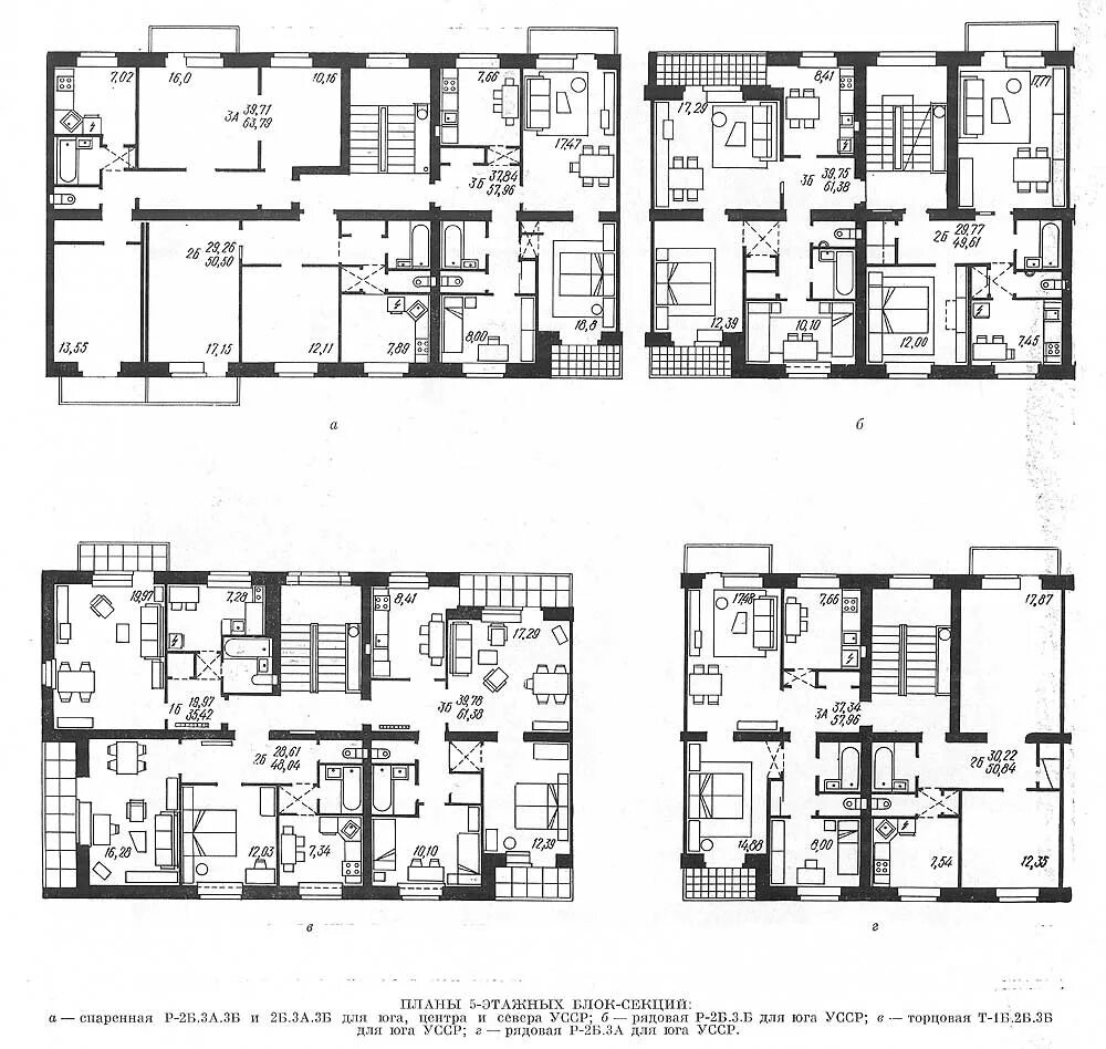 9 Этажный жилой дом из 4 блок-секции. План 5 этажного жилого дома Москва. План 5 этажного панельного дома. План пятиэтажного панельного дома 1970 года.