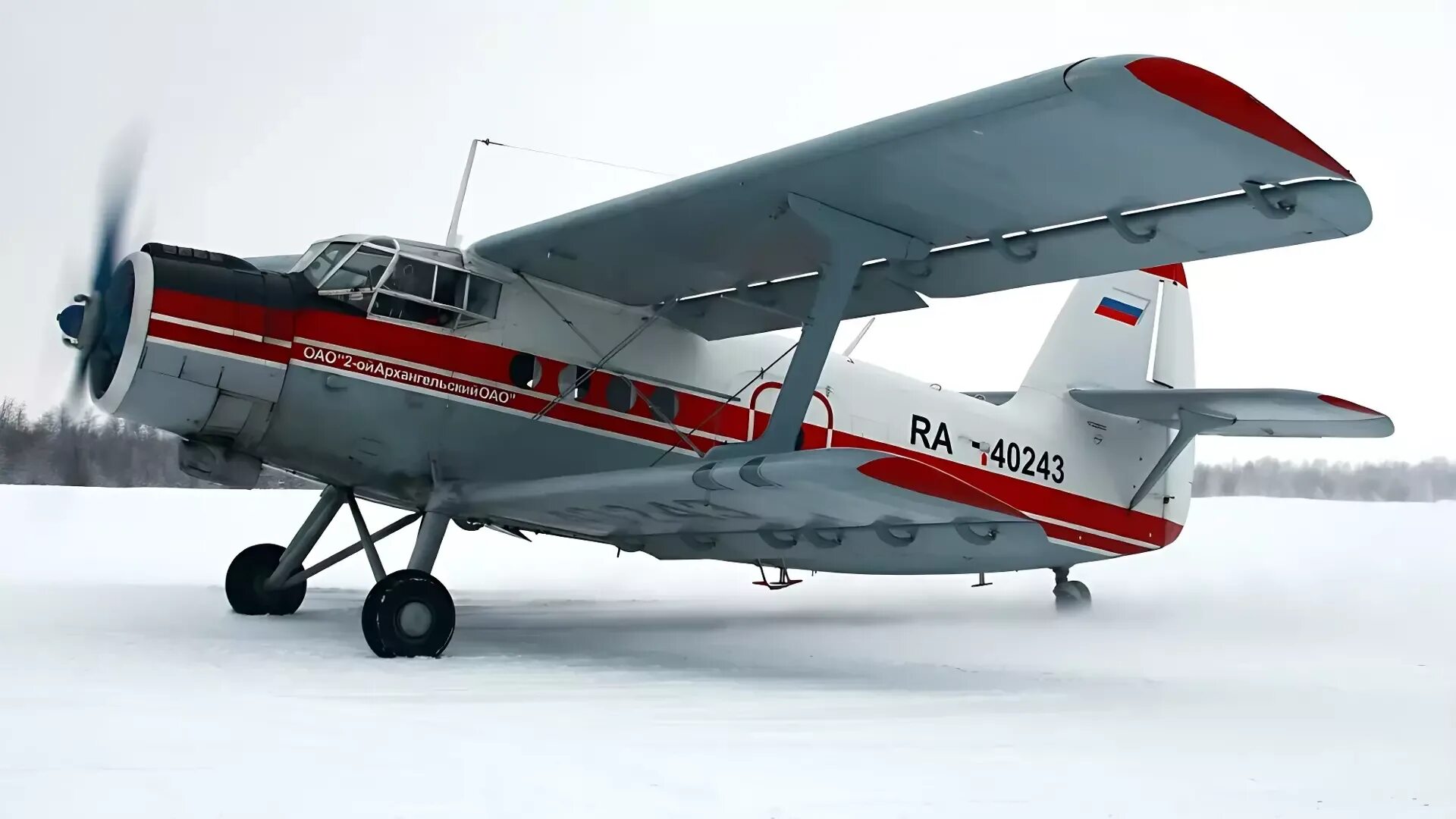 Самолёт АН-2. Кукурузник АН-2 пассажирский. Легендарный кукурузник АН-2. АН-2 кукурузник Аэрофлот. Авиарейсов 2