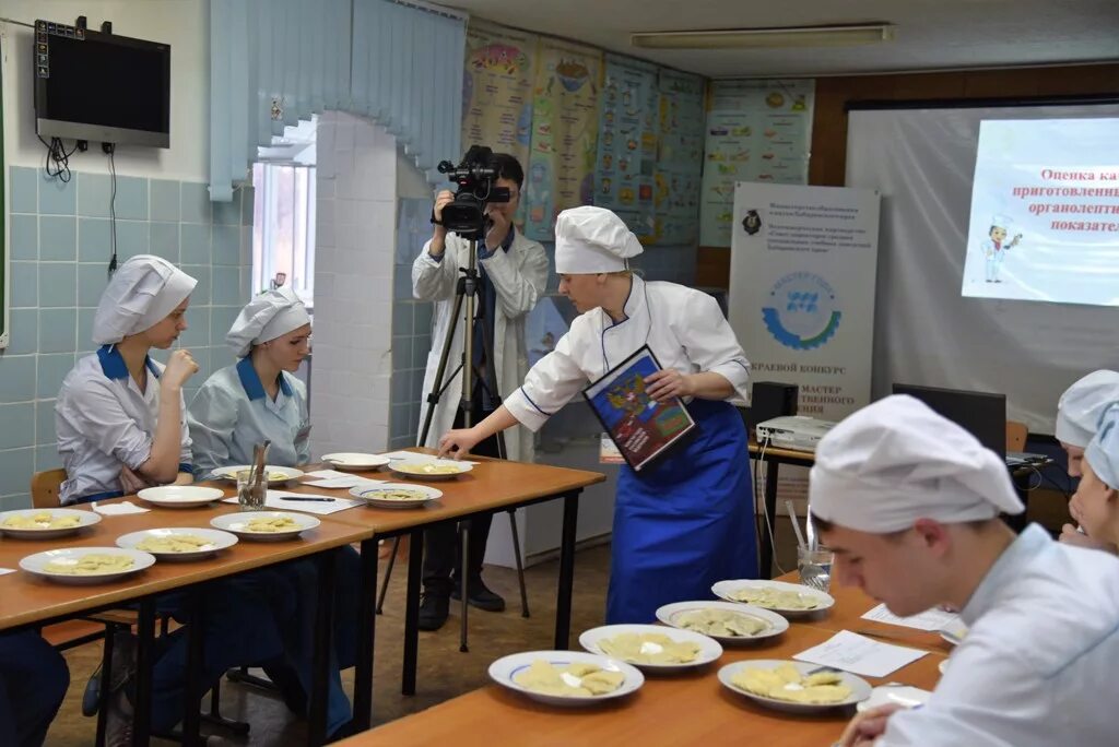 Курсы мастеров производственного обучения. Мастер производственного обучения. мастер производственного обучения техник. производственное обучение. областной конкурс лучший мастер производственного обучения.