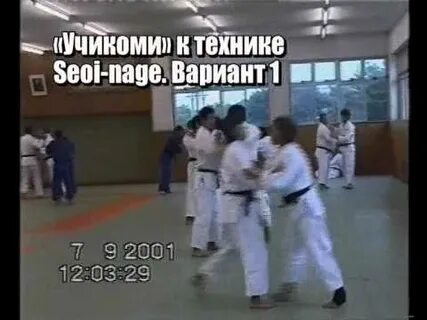 Вариант 2001