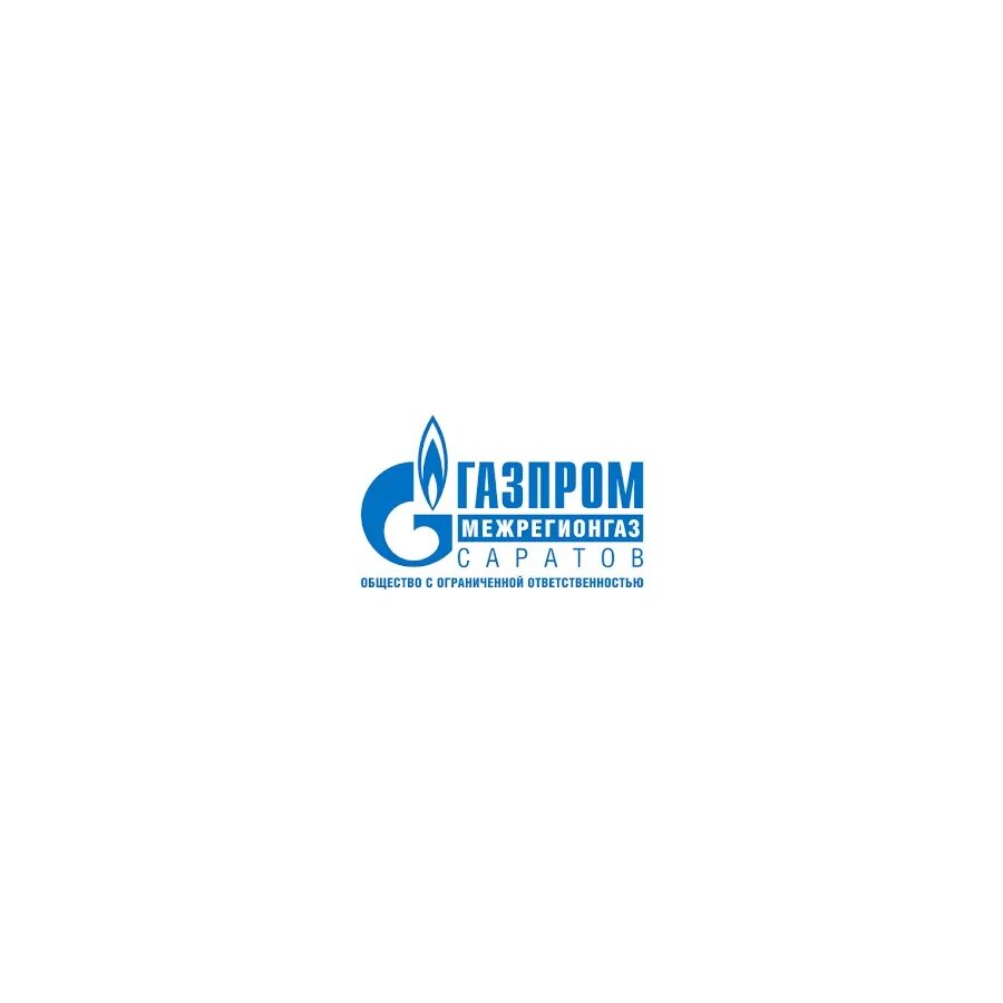 Ооо межрегионгаз тверь