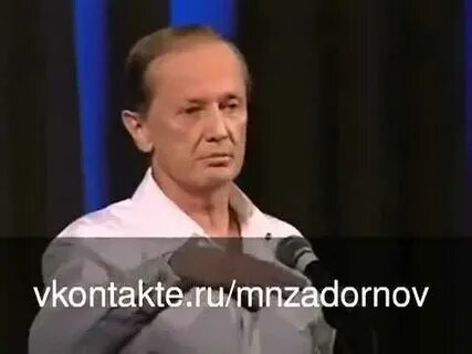Задорнов кирпичи