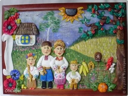 Семья из соленого теста
