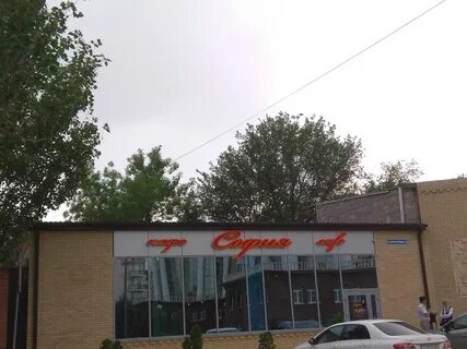 Шмидта телефон