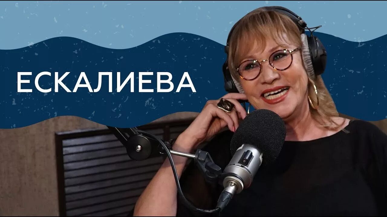 Нагима Ескалиева сын. Певица Нагима Ескалиева фото. Нагима Ескалиева фото в молодости.