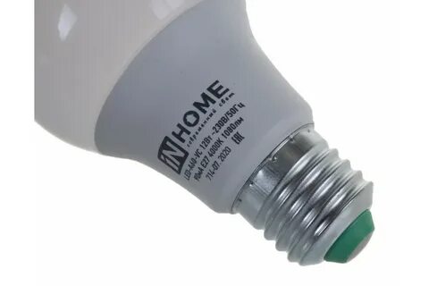 Светодиодная лампа in home led