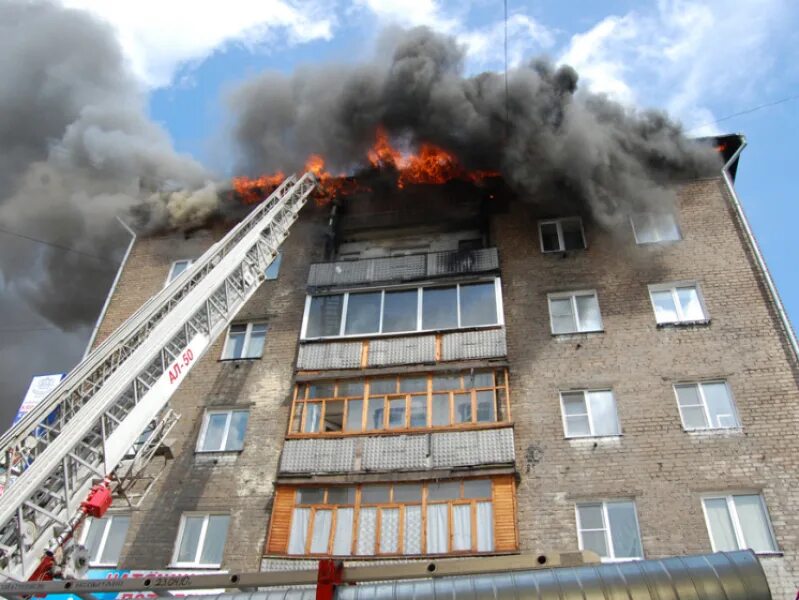 Пожары в жилых и административных зданиях