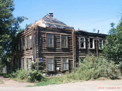 Яранск недвижимость квартиры