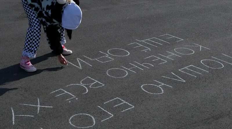 Пошлю его на. Пошлю его на небо за звездочкой дора. Пошлю его на текст. Пошли его на небо за звездочками. Пошлю его на небо.