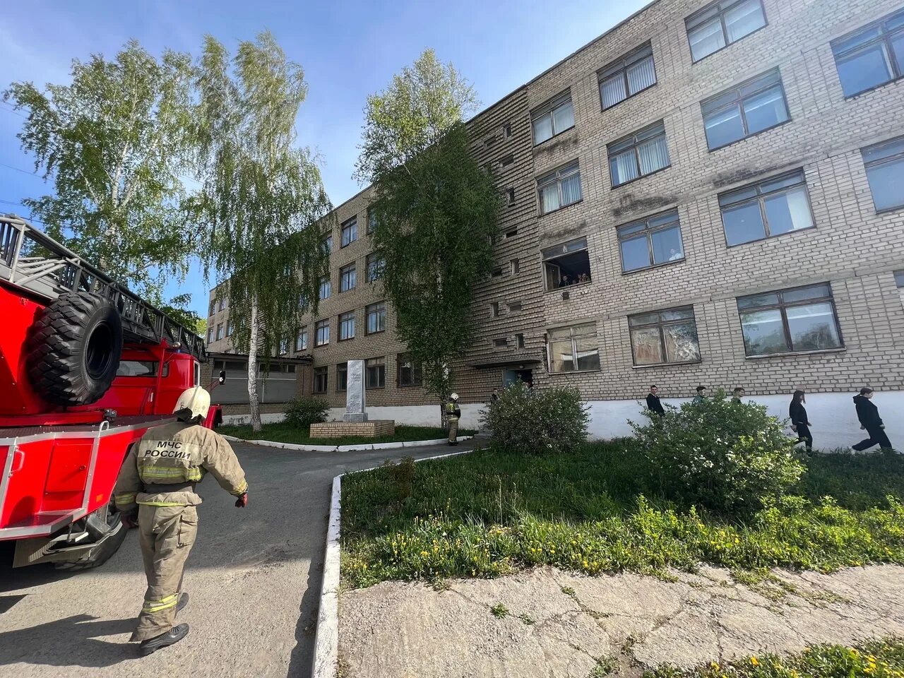 ЧП Полевской. Учебная тревога. ЧП И ЧС. Белгород тревога сейчас. Иваново тревога