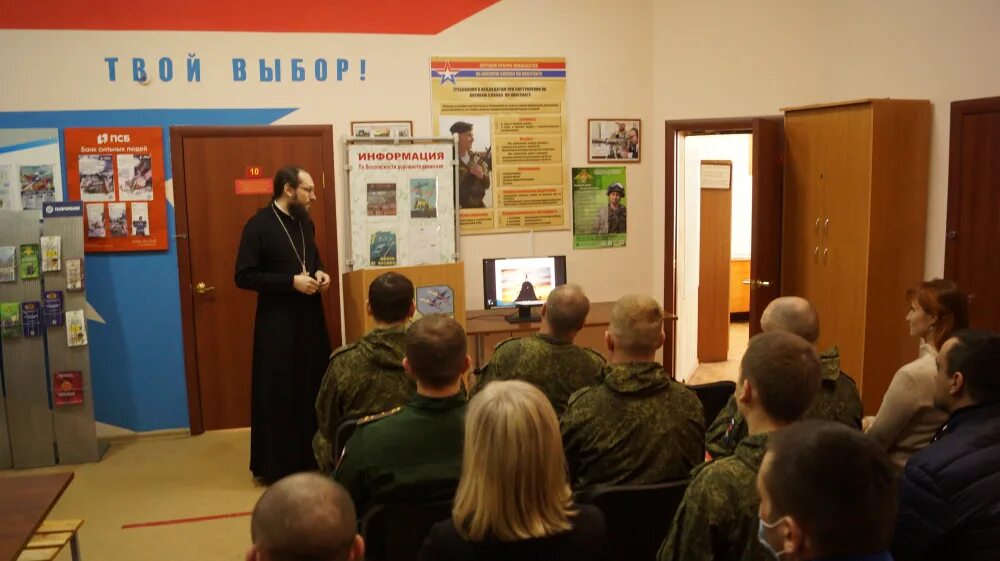 Пензенский военкомат Первомайского района. Военкомат Первомайского района Пенза. Военный комиссариат Первомайского и Ленинского района г.Пензы. Военкомат Ленинского и Первомайского районов Пенза. Телефон первомайского военкомата