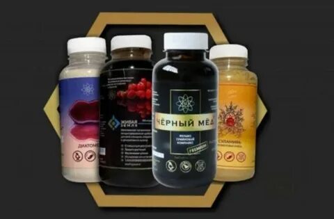 Продукция земли