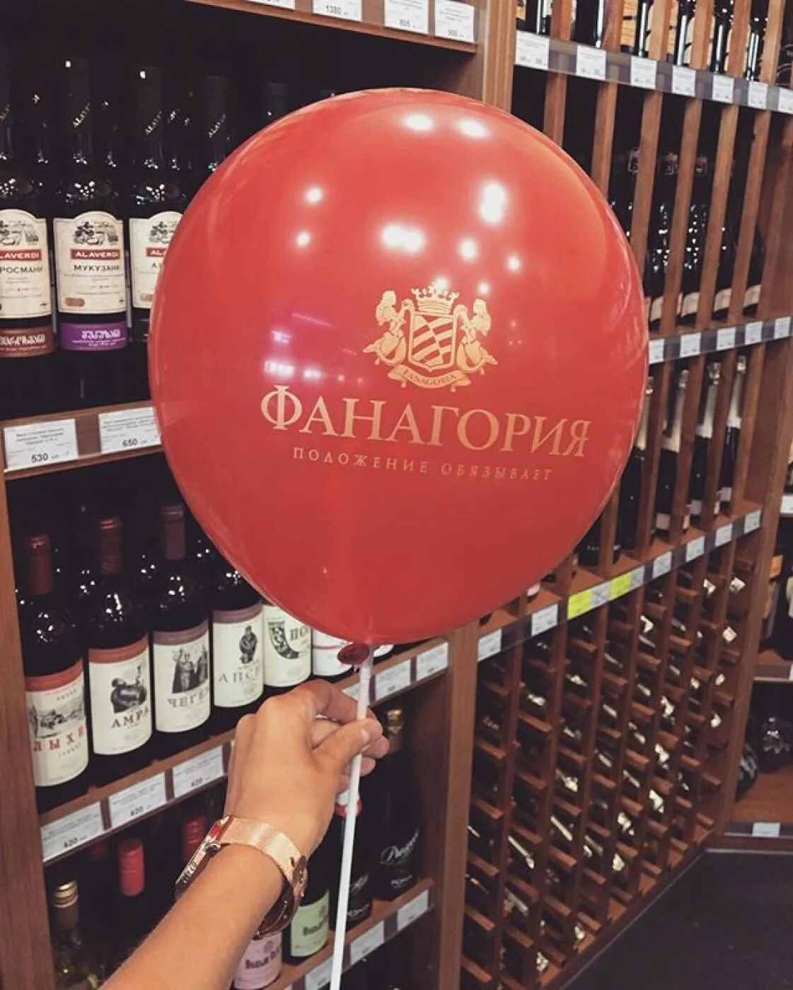 Фанагория магазин. Магазин фанагория в геленджике. Фирменный магазин фанагория. Объем продаж фанагория. Магазин фанагория в геленджике.