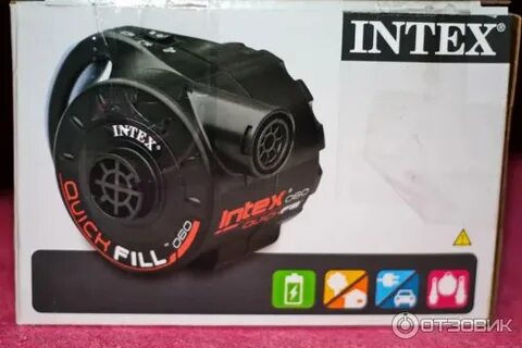 Intex fill