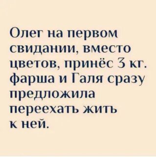 Юмор за день и два раза