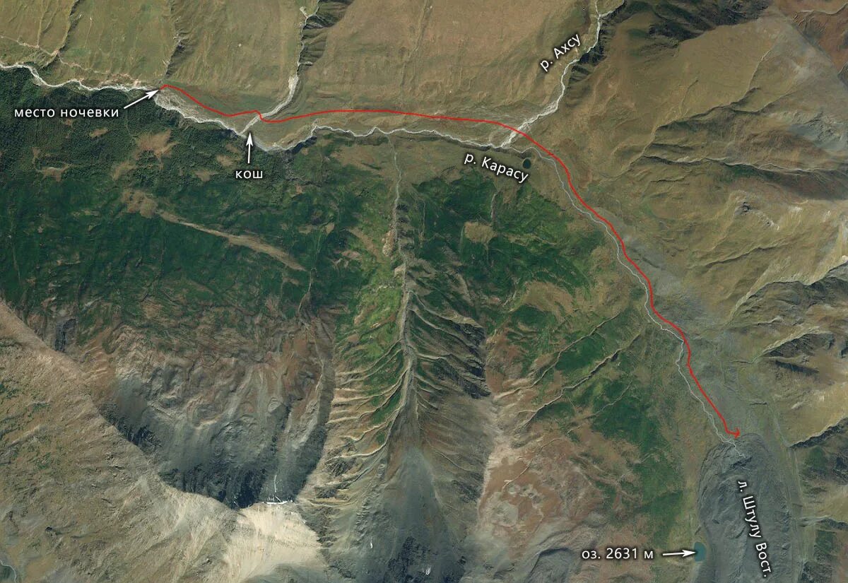 кондиционер д/белья "е" 1л восточный сон. гюльчи тау гора. кувшин кумган кувшин "восточные сказки". е кондиционер 1л восточный сон. л вост.