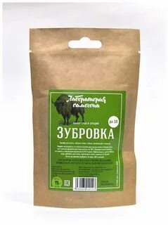 Набор трав