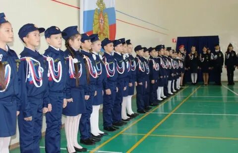 Вакансия кадетские классы