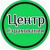 Сц е
