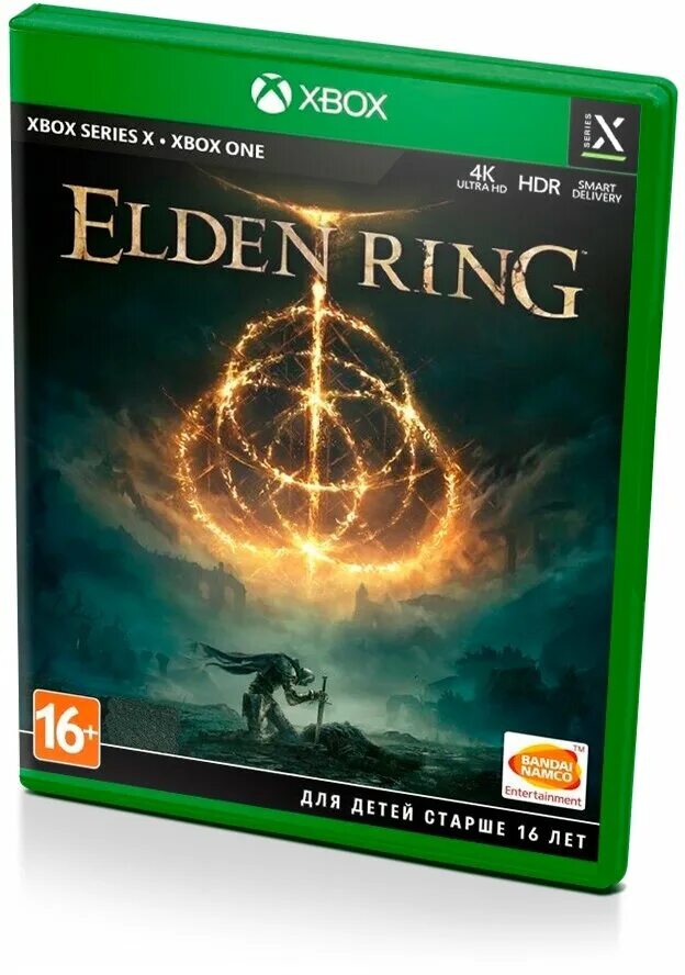 The elden ring xbox. The elden ring xbox. The elden ring xbox. Elden ring обложка. The elden ring xbox.