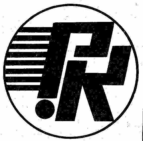 завод нииэмп пенза фото. нпк 2 нииэмп пенза. каваев максим юрьевич оао нииэмп. товарные знаки промышленных предприятий. нииэмп пенза сотрудники.