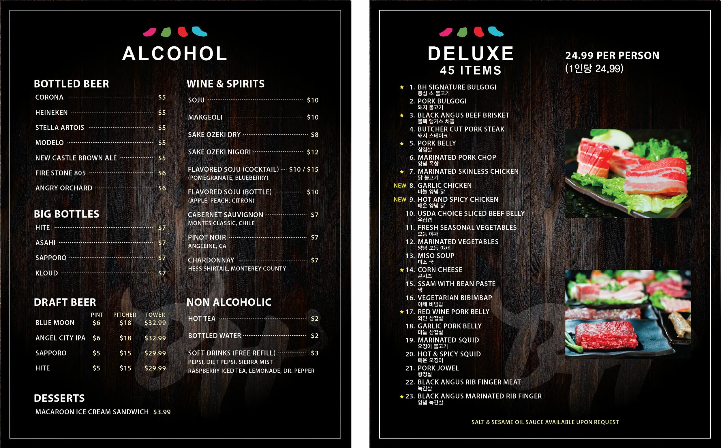 меню деливери. ешь бери ставрополь ,. банкетное меню на речке.