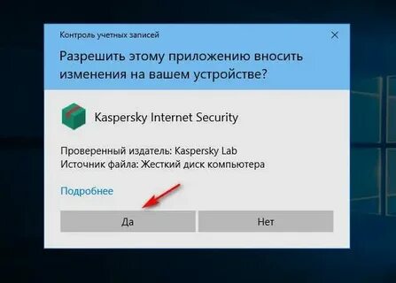 Подойдут на ваше устройство