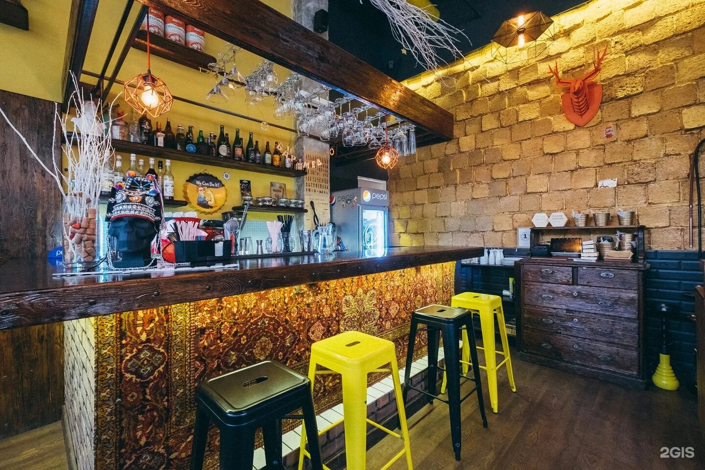Honey bar