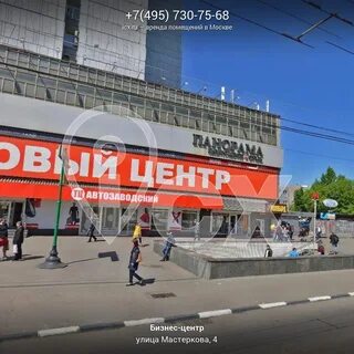 Москва мастеркова 4