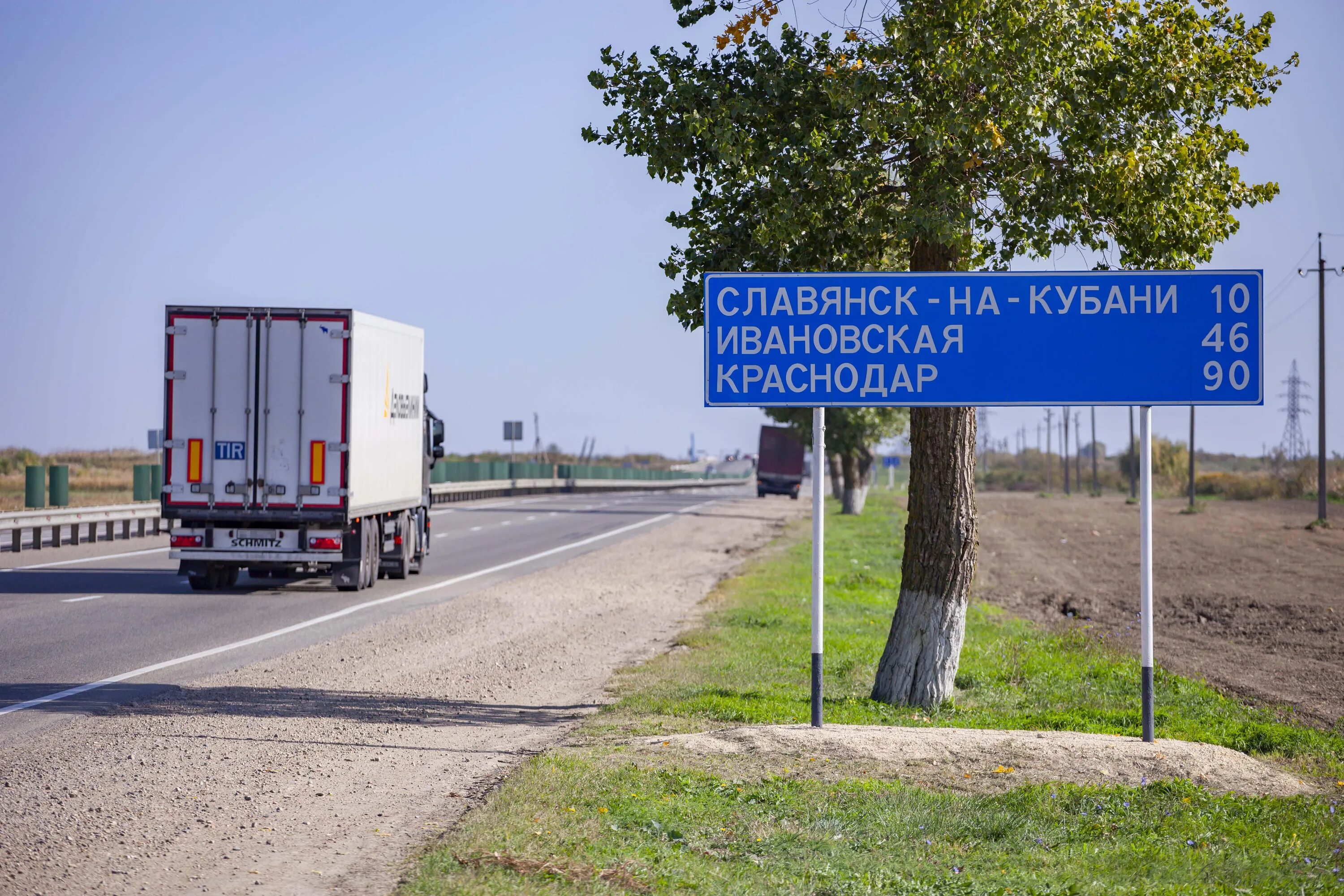 Трасса а 289 славянск на кубани. Трасса тимашевск славянск-на-кубани. Трасса славянск на кубани краснодар. Трасса а289 краснодарский край. Новая дорога а-289 «краснодар - славянск-на-кубани - крымский мост.