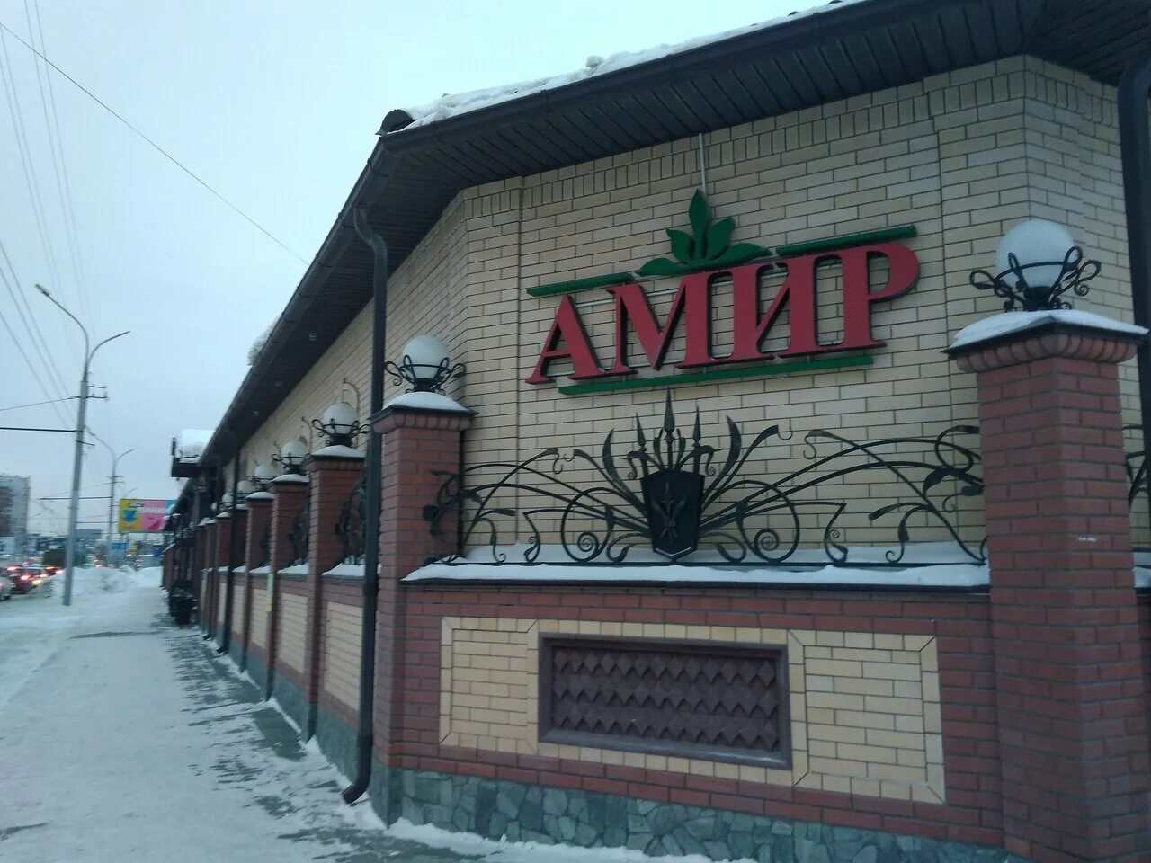 Объекты, в которых мы уже смонтировали отопление - HeatLife