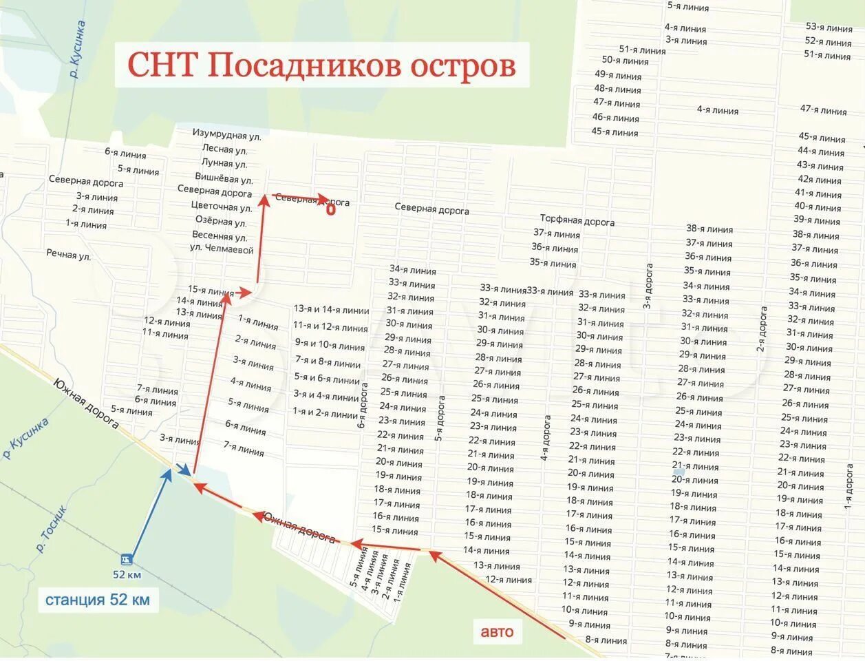 Погода посадников остров на 3. Погода посадников остров на 3. Погода посадников остров на 3. Погода посадников остров на 3. Схема садоводства посадников остров кириши.