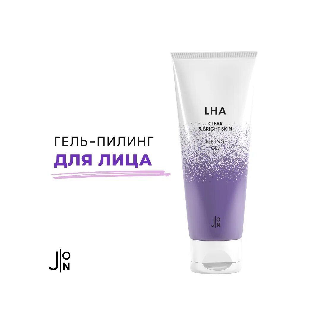 Clear bright skin. J:on LHA Clear & Bright Skin peeling Gel. Пилинг LHA Clear Bright Skin. [J:on] LHA гель-пилинг для лица Clear&Bright Skin peeling Gel, 50 гр. J:on LHA Clear & Bright Skin пилинг-гель 50мл.