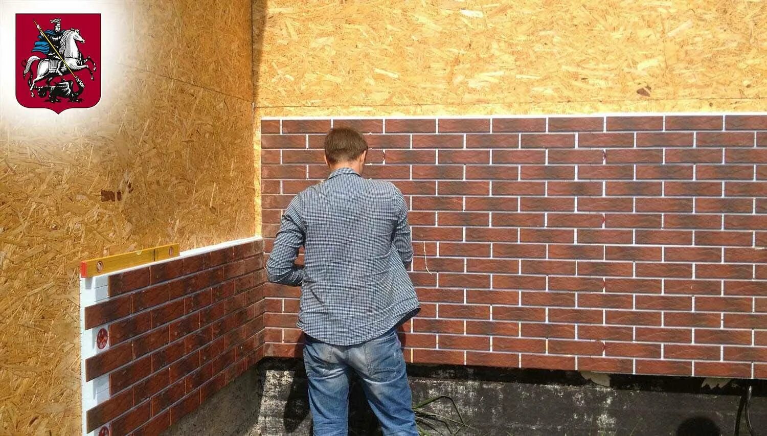 Утепление декоративными панелями