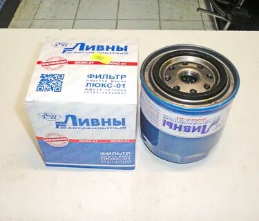 Фильтр масляный уаз