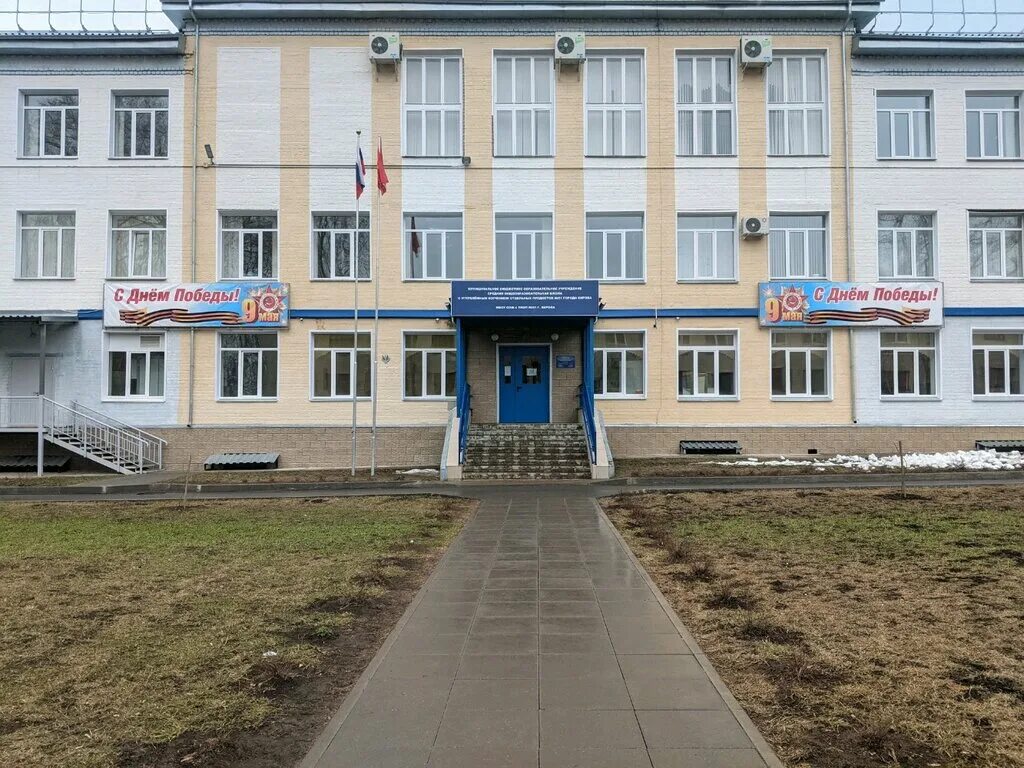 Особенности детского сад, яслей МБДОУ № 153 в Ижевске, улица Воровского, 146А - 