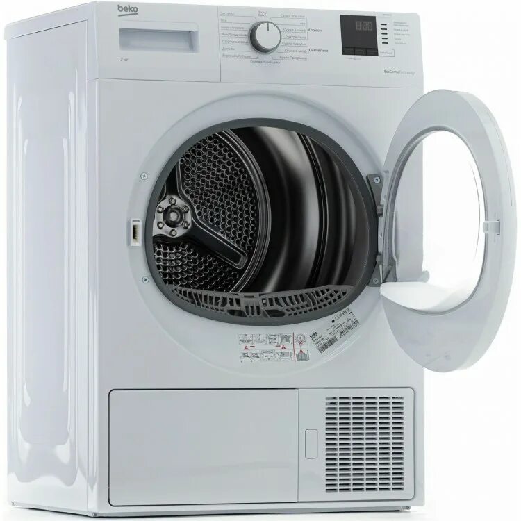 Сушильная машина для белья beko df7412ga. Beko 7412 сушильная машина. Beko df 7412 pa. Сушильная машина для белья beko df7412ga. Beko 7412ga сушильная.