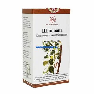 Лечение желчью отзывы