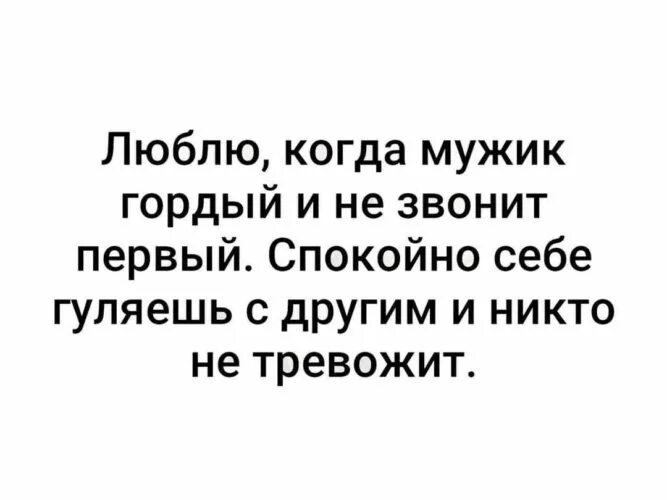 Орущие мемы. Админ дебил. Света идиот. Света дебил. Мемы.