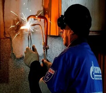 Горгаз ковров