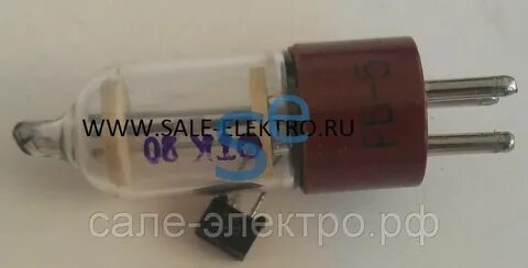 Р 46
