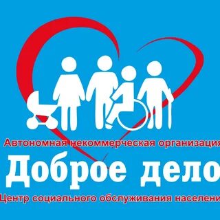 Сц добро