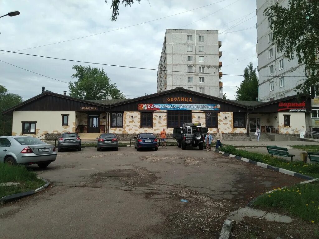 33. им. озёры московская область маршала катукова. озеры микрорайон катукова. маршала катукова, д.