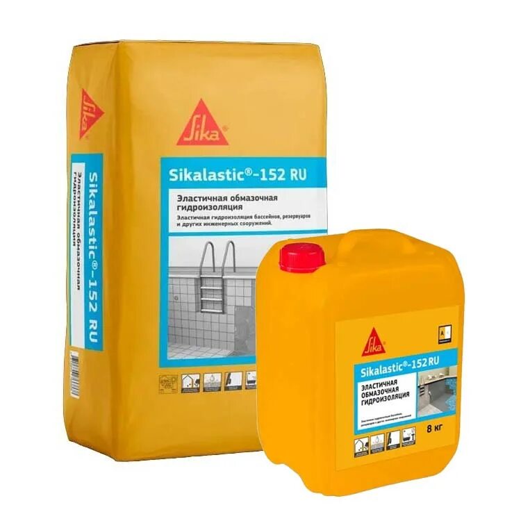 Sika пропитка. Гидроизоляция sika цементная. Sika москва. Sika москва. Грунтовка sika.