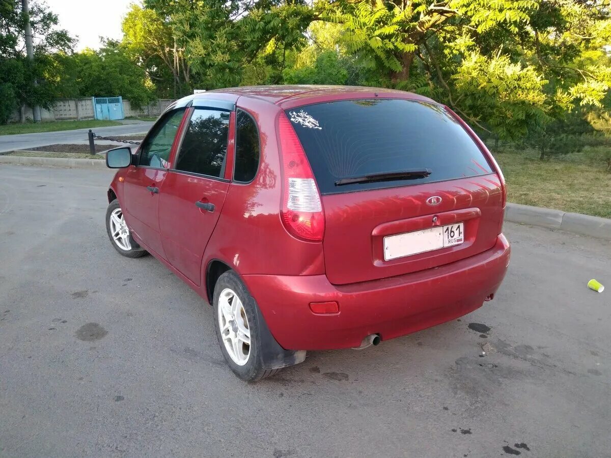 Калина цвет рислинг. Авито калин обл. Калина 2009 года седан. Авито калин обл. Авито калин обл.