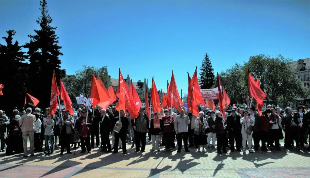 Калининград май 2023. Первомайская демонстрация Калининград. Калининград 1 мая. Демонстрации в Калининграде. Первое мая Калининград СССР.