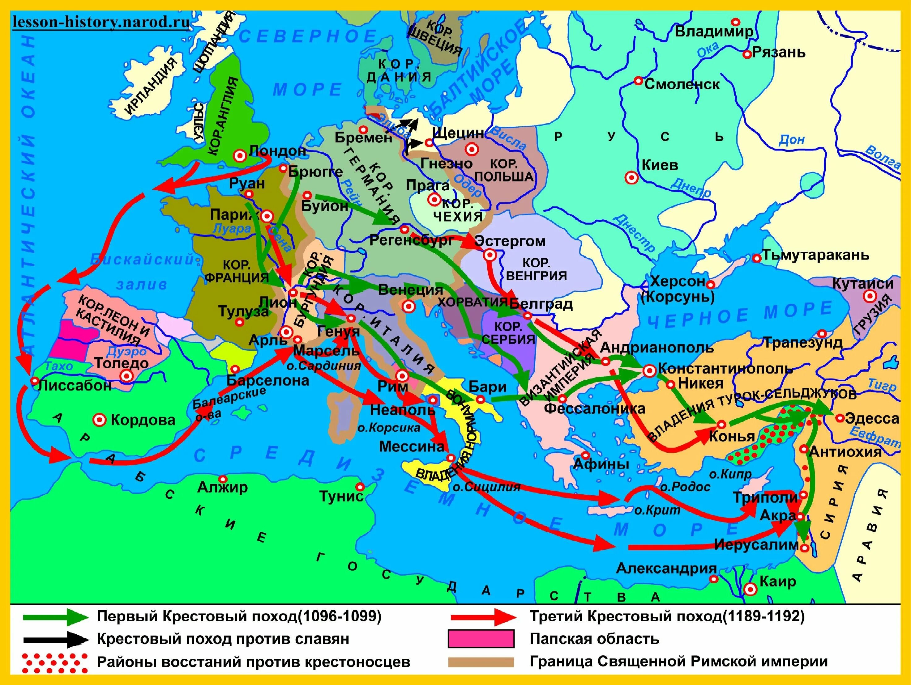 Контурные карты крестовых походов. Первый крестовый поход (1096-1099 г.). 2.3 Первый крестовый поход (1096—1099). Крестовые походы на Ближний Восток (1096 – 1272). Крестовые походы карта 1 поход.